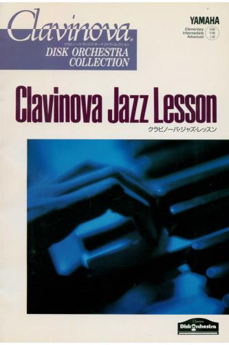 Clavinova Jazz Lesson - wie neu