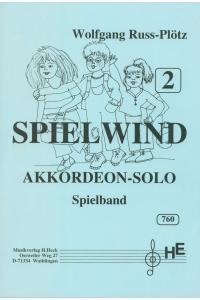 Spielwind 2