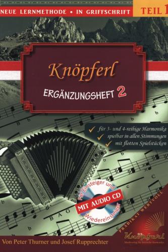 Knöpferl Schule - Ergänzungsheft 2